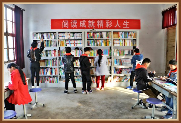長城人壽“萌芽100”全國第130座愛心圖書室落地河南濮陽