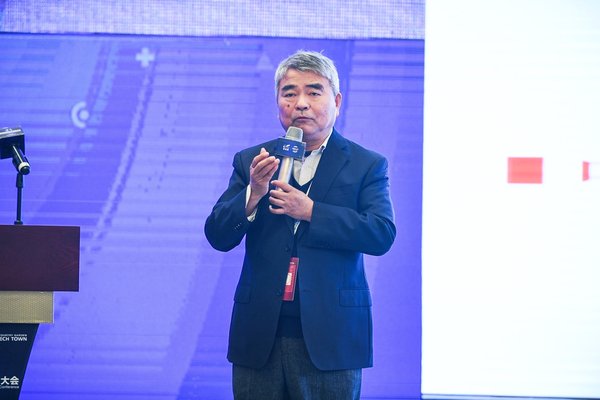 中國國際物聯網創新應用大會在潼湖科技小鎮召開
