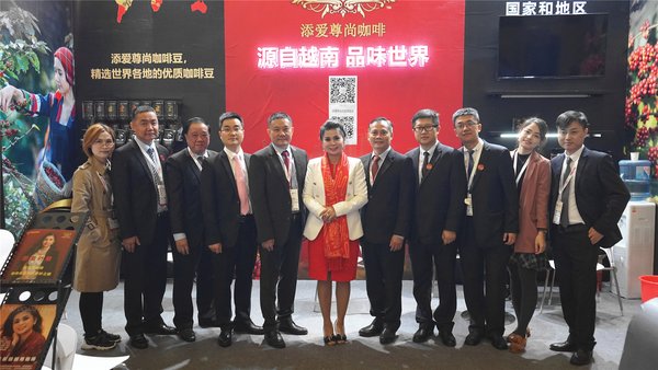 添愛尊尚咖啡亮相FHC，追求雙贏并積極承擔社會責任