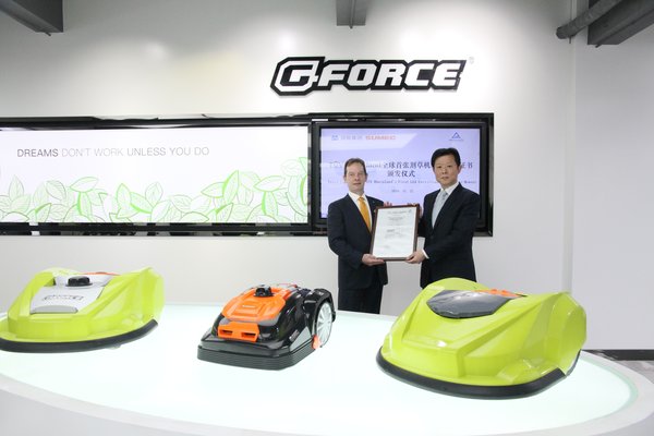 蘇美達獲TUV萊茵全球首張機器人割草機LGA tested產品適用性能證書