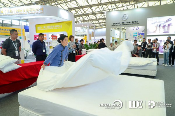 2019HOTEL PLUS酒店展二期觀眾預登記現已開啟