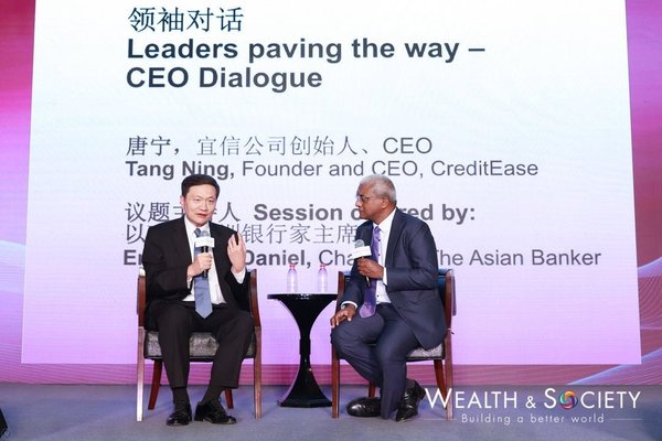 宜信唐寧：投資母基金發展新經濟，讓財富管理回歸本源造福社會