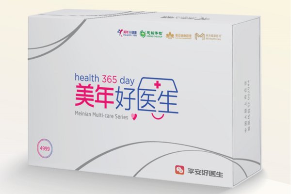 深度研究大數據及專家共識 “美年好醫生”創新健康管理模式