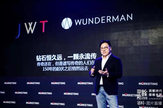 騰訊副總裁鄭香霖