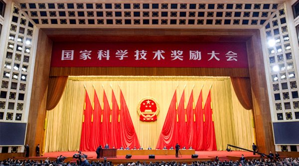 IT持續創新 北大方正科技成果獻禮大國改革開放四十年