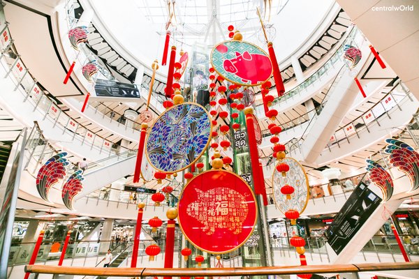 泰國尚泰百貨Central舉行活動迎接豬年春節