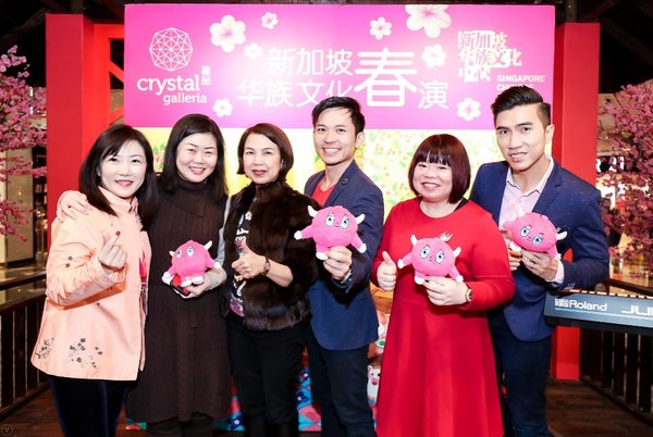 左起：晶品購物中心總經理龍秀慧、新加坡華族文化中心企業傳播助理處長蔡宜瑛、豐泰地產投資資產管理區域董事吳財琴、新加坡音樂人馮啟勝、鄭夏韻、林偉強