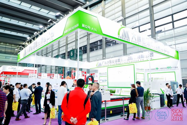 SIGN&LED CHINA 2019深圳站首戰告捷