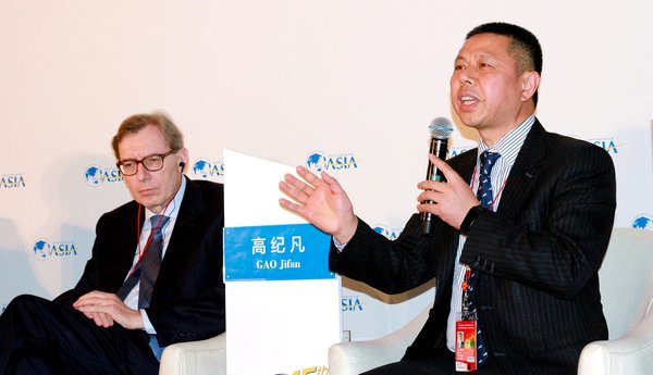 天合光能CEO高紀凡將出席博鰲亞洲論壇2019年年會