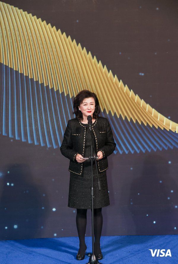 Visa大中華區總裁于雪莉女士致歡迎辭