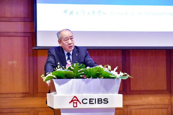 2019中歐眾創平臺創業大賽（教育專場）決賽順利舉行