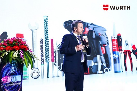 伍爾特汽修產品亮相汽車服務世界大會 德國好品質創造更高價值