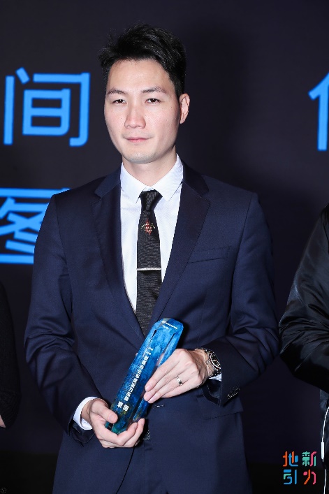 ATLAS 寰圖榮獲“2018 - 2019 創新辦公年度活力品牌”