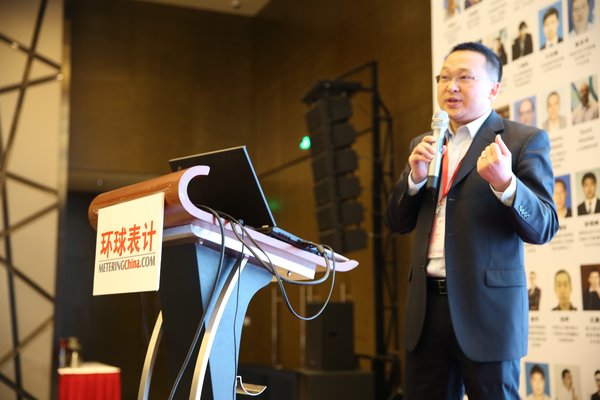華大電子助力表計產業升級推出物聯網智能表計數據安全芯方案