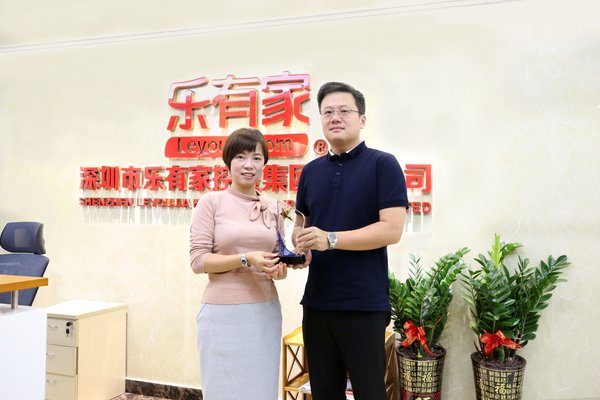 卓爾不群，精益求精 - 樂有家獲“地產營銷行業標桿獎”稱號