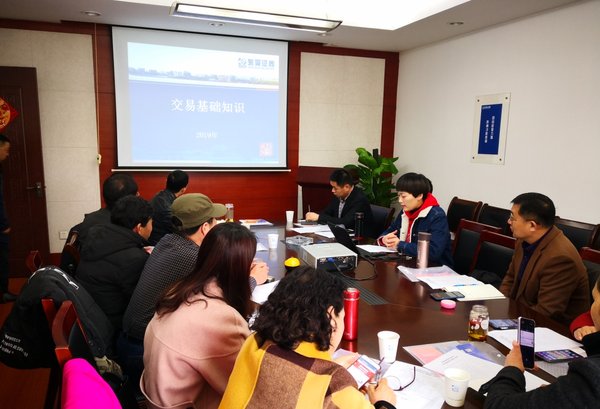 東吳證券吳中區中心營業部組織開展首期股民學校活動