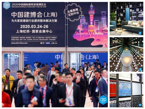 2019中國建博會 （上海）收官    展店聯合資源共享優勢盡顯