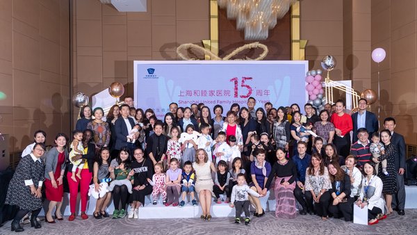上海和睦家醫院啟動“全生命周期呵護女性健康”系列活動