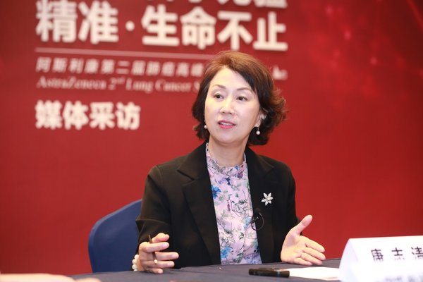 阿斯利康中國副總裁、醫學事務部負責人康志清