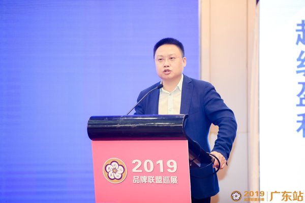 聯盟理事長張兵致辭