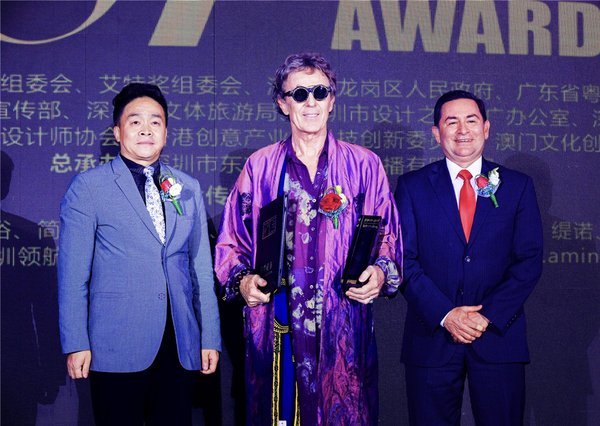 第九屆艾特獎榜單揭曉