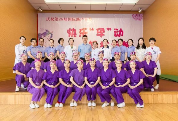 永康市婦幼保健院舉辦“快樂‘孕’動，輕松分娩”的孕婦學校活動