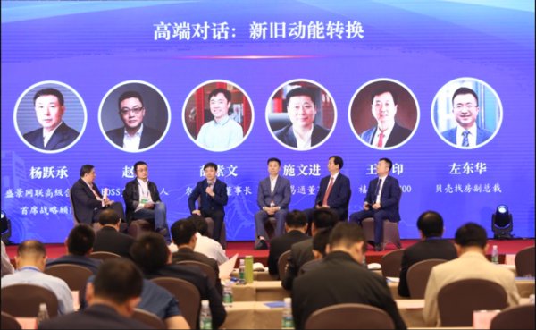 2018年中國獨角獸榜單揭曉，BOSS直聘為唯一入選的線上招聘平臺