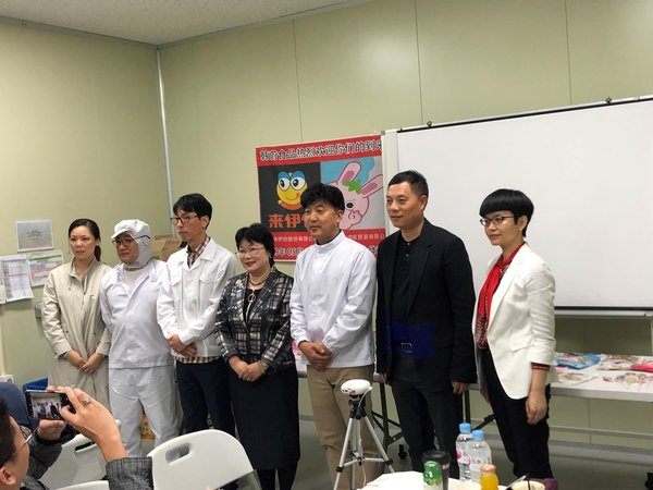 韓蔚食品代表歡迎來伊份供應鏈代表的到來