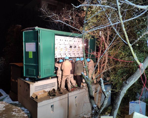 施耐德電氣助力國網連島綜合能源服務示范項目