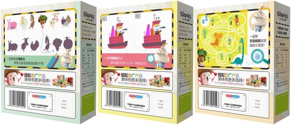 方廣為新手媽媽支招：讓每個孩子都愛上“吃飯”這件事
