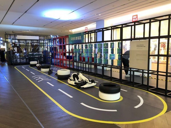 CEEC 科技體驗館 Segway-Ninebot體驗現場