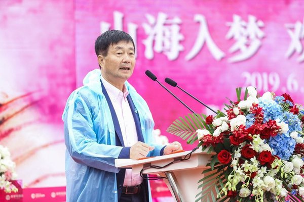 上海百匯星融董事長陳榕生