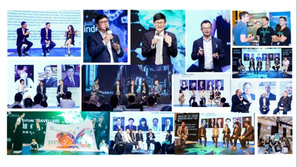 未來旅行者大會CHTA talks現場