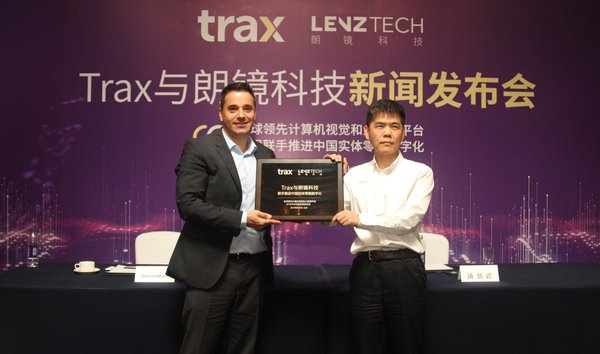 Trax與朗鏡科技攜手，以中國的規模和速度推進實體零售數字化
