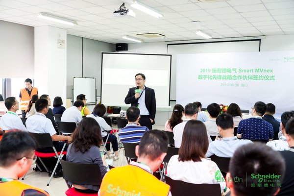 施耐德電氣中壓戰隊再添6位Smart MVnex數字化先鋒戰略合作伙伴