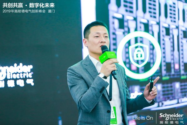 施耐德電氣高級副總裁，關鍵電源業務中國區負責人朱文沁
