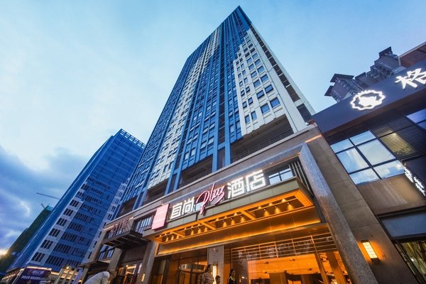 南寧新印象 宜尚Plus酒店成為南寧商旅出差及出游優選