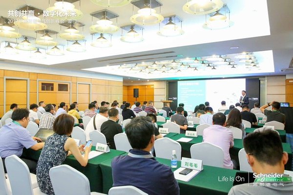 全面擁抱數字化 施耐德電氣助鐵路行業加速駛入安全、高效新世界