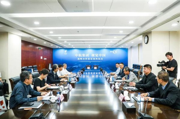 視覺中國與中航集團簽署戰略合作協議