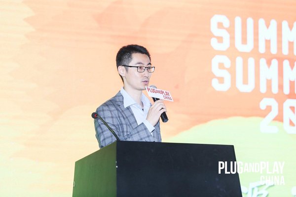 Plug and Play中國布局深圳，發布粵港澳大灣區生態戰略