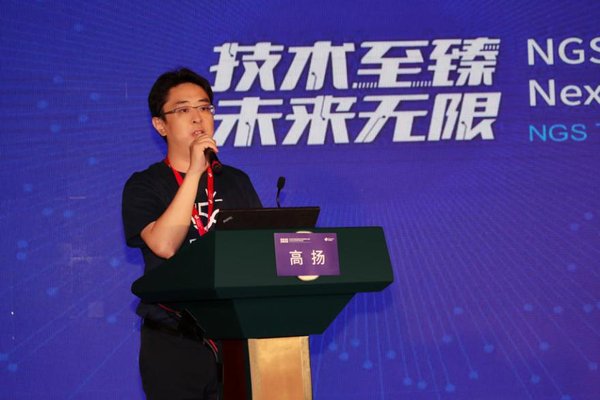 貝瑞基因NextSeq CN500獲批成為通用型臨床NGS測序平臺