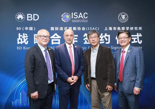 BD（中國）與國際流式細胞學會及上海市免疫研究所延續戰略合作