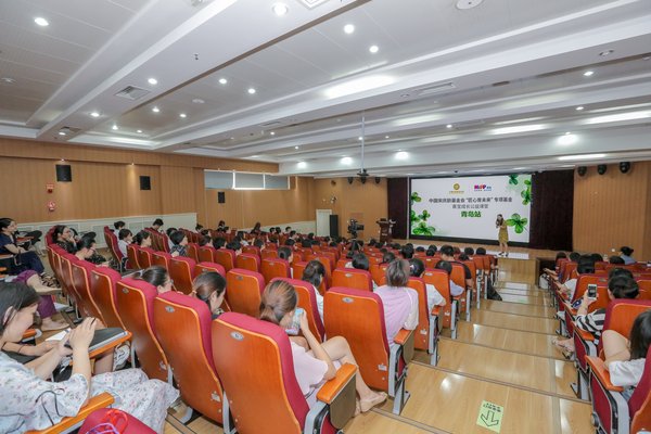 中國宋慶齡基金會“匠心育未來”專項基金公益課堂青島站順利開課