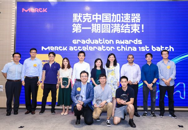 默克中國首期加速器順利結營 攜Plug and Play中國助創新生態探索