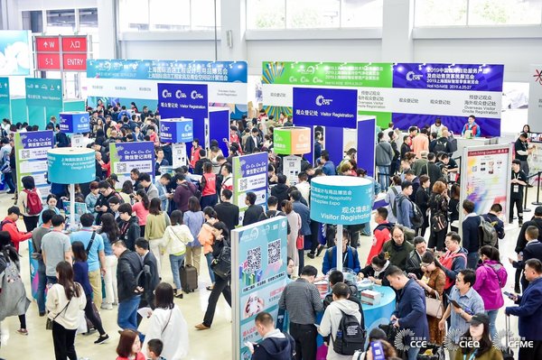 2020上海國際商業樓宇設施及物業管理博覽會招商火熱進行中