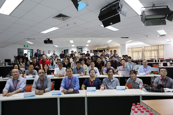 “2019數據科學研究與商業應用國際研討會”成功舉辦