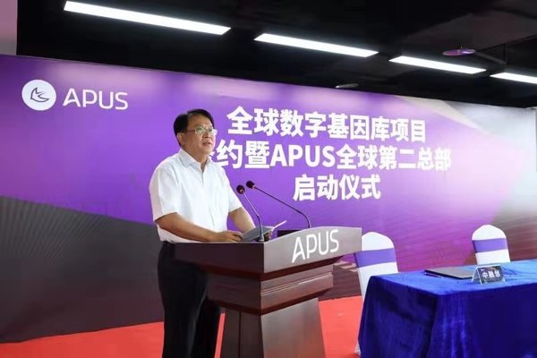 鄭州市常務副市長王鵬致辭