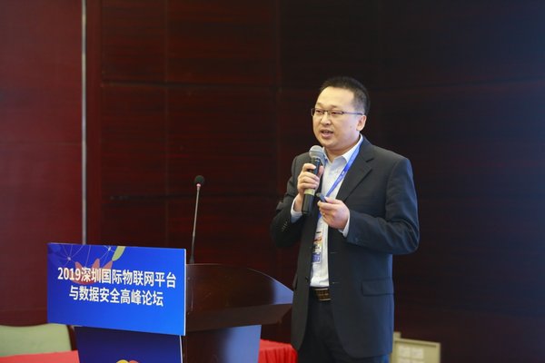 華大電子安全芯片突破150億顆 重點布局物聯網安全芯生態