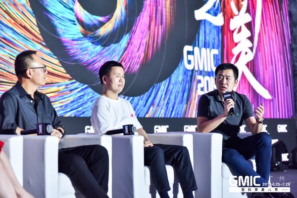Bee+賈凡出席GMIC科學復興節，與全球領袖共話新經濟趨勢