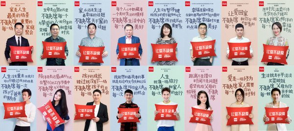 一個家居品牌節，如何做到原創不怕被抄襲
